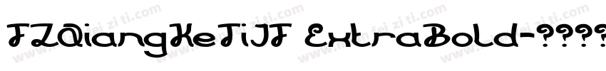 FZQiangKeTiJF ExtraBold字体转换